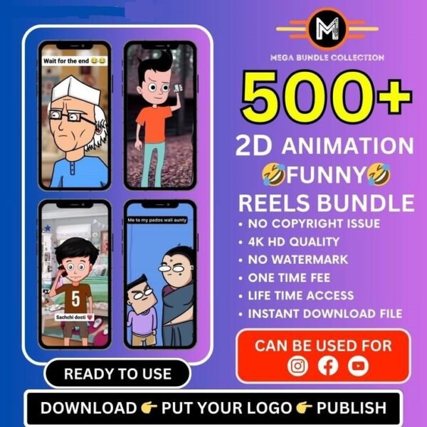 500+ 2D Animation Funny Reel Bundle